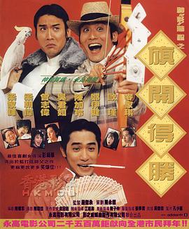 96福利视频