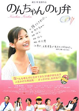 日韩亚洲精品电影